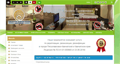 Desktop Screenshot of pkkris.net